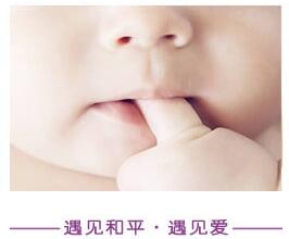 月经不是早来就是迟到，是不是内分泌有问题？