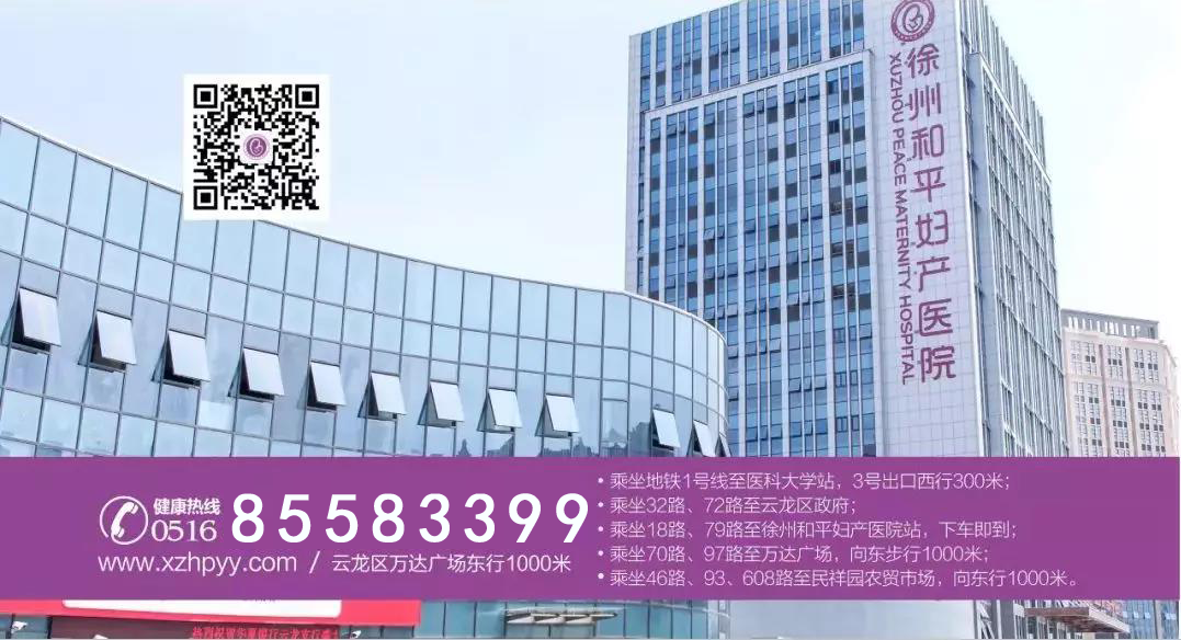 正月十五闹元宵，猜对灯谜抢红包！线上元宵猜