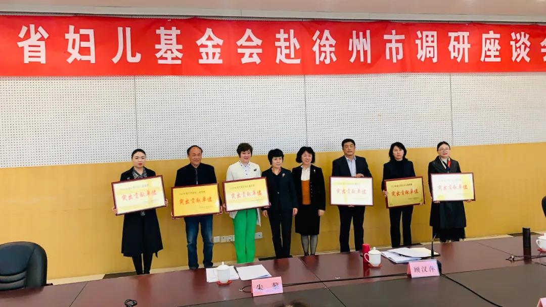 有点小激动！我们又双叒叕获奖啦~~