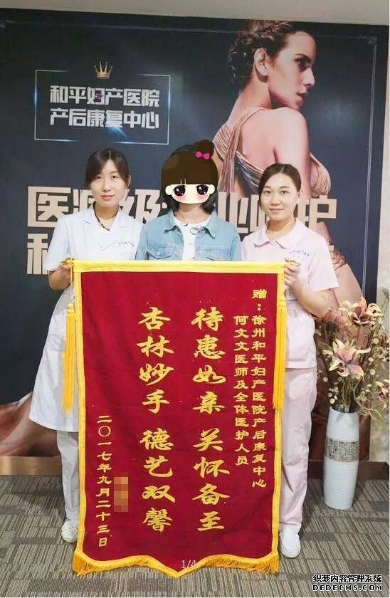＂一份温暖一份感恩＂若不是她宝宝早就没奶了