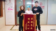 家属跟小编强烈要求：一 定 要 好 好 夸 一 夸！