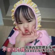知否知否？这样的生活才让新时代“辣妈”最值