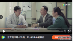 没关系，总有人偷偷爱着你。