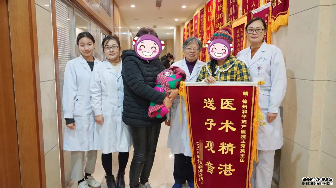 三次怀孕胎停,坎坷保胎路遇见你是我最大的幸运
