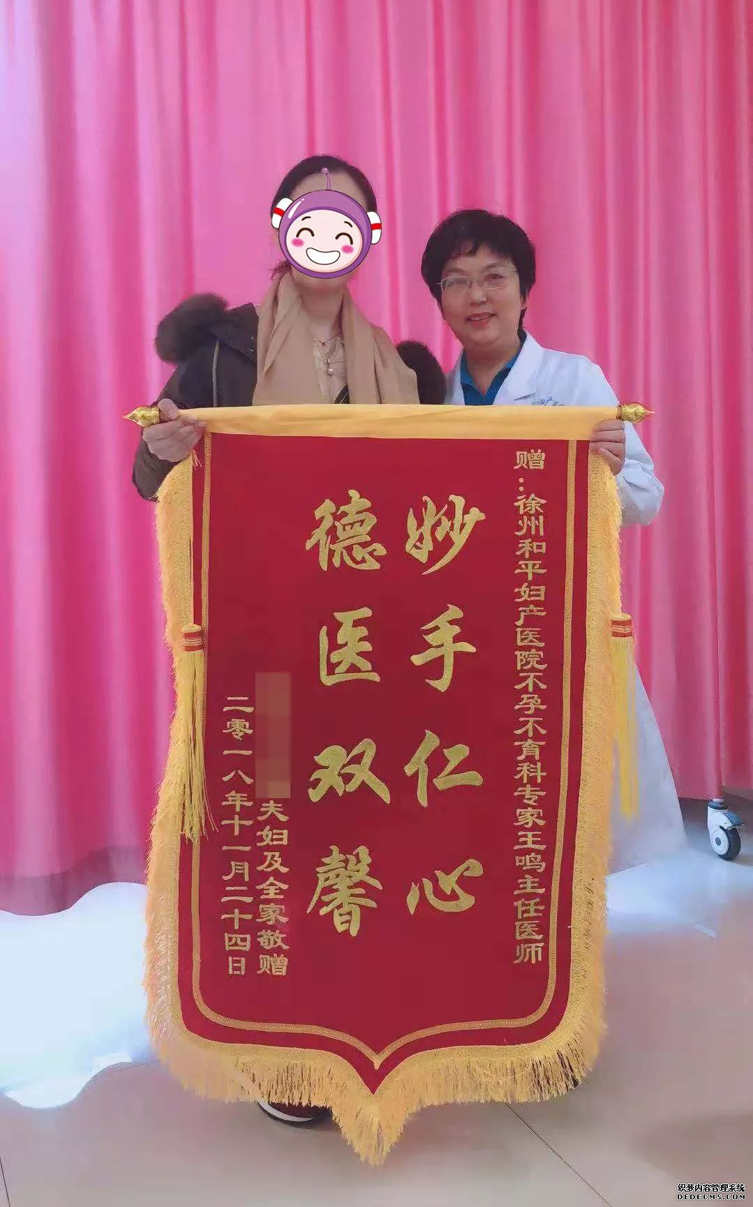 事业与孩子的两难抉择，5年后，她终于......