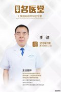 对不起，这则消息，我们宣布得太晚了!