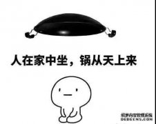 喂，腰腰灵吗？产后腰痛是麻醉的错吗？真相在