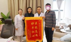 跨越70公里，就为了把这个交给他！