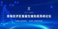 【“学霸麻麻”分娩日记】我终于如愿以偿在水