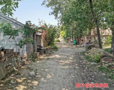 【益起行动 爱心招募】和平妇产邀您一起为贫困