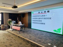 教你学、陪你玩、带你吃，样样兼备？这个地方