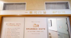 准妈妈看过来！和平助产士门诊、营养门诊助你