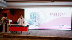 徐州和平妇产医院开展全员感控知识强化培训，