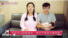 这才是“正确的打开方式”！回归自然，和十级