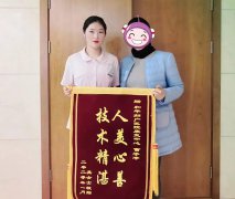 刚“卸货”又被认为怀孕了，差点自闭…