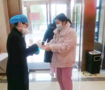 万众一心，抗击疫情，和平妇产在行动！