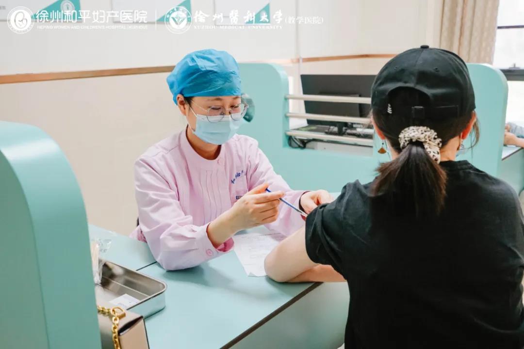 核酸检测挂号流程来了！一次看懂挂号、缴费、查报告！