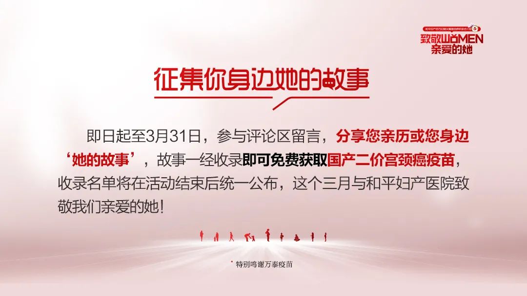 微信图片_20220323102743.jpg