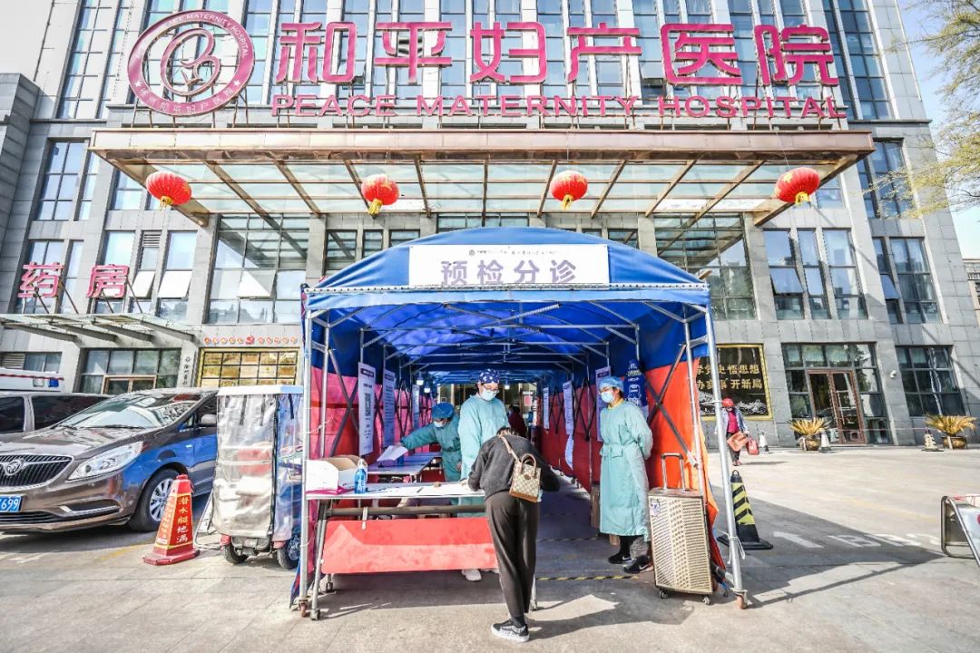 微信图片_20220330100740.jpg