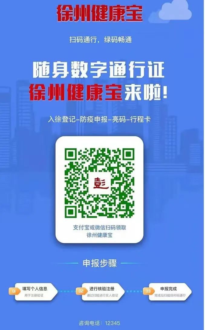 微信图片_20220330100747.jpg