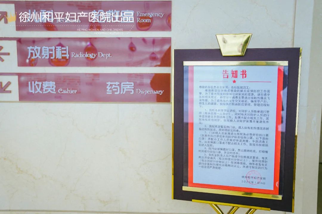 微信图片_20220330100815.jpg
