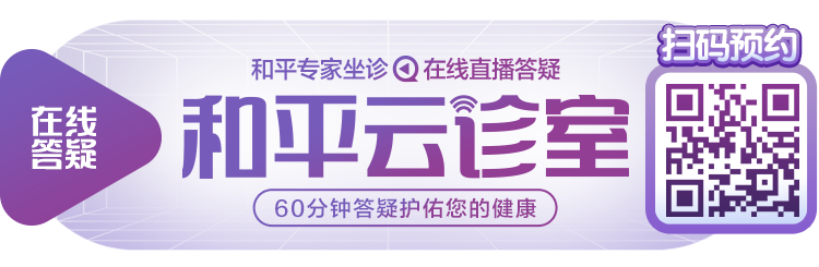 8次怀孕，6次流产…终于等到你，还好没放弃！