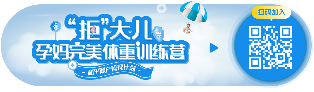 揭秘！剖宫产后12时辰，你都会经历什么？