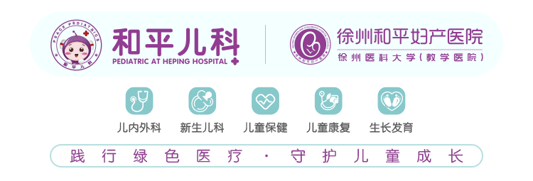 六一礼物已备好，萌娃们快来认领吧！