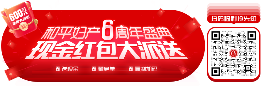 “有个这样的妈，换你，你能受得了吗？”
