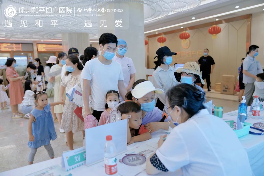 微信图片_20220806122417.jpg