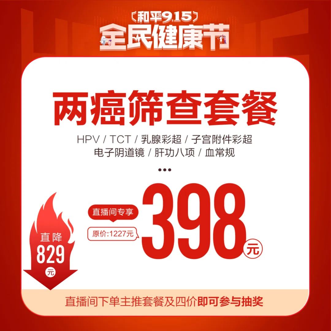 915上架_主图-398.jpg
