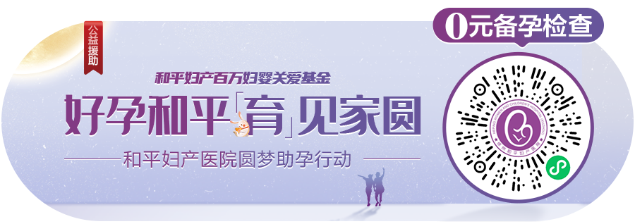 来不及了，最后七天！没领这项补贴的速来！