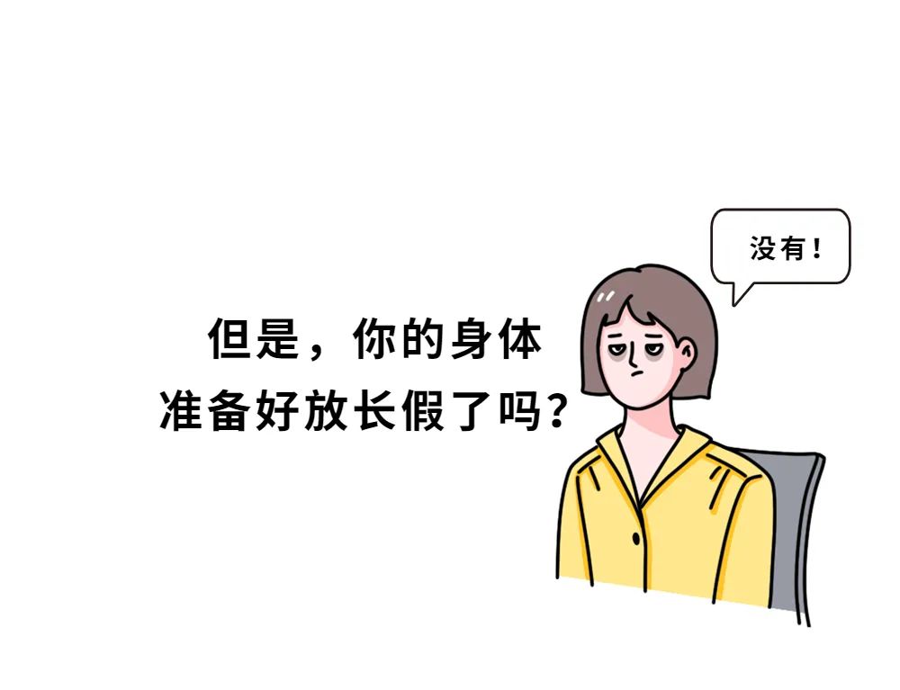 稿定设计-7.jpg