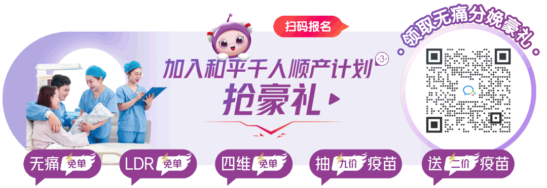 收好！zui强打卡攻略！原来还能这么玩~