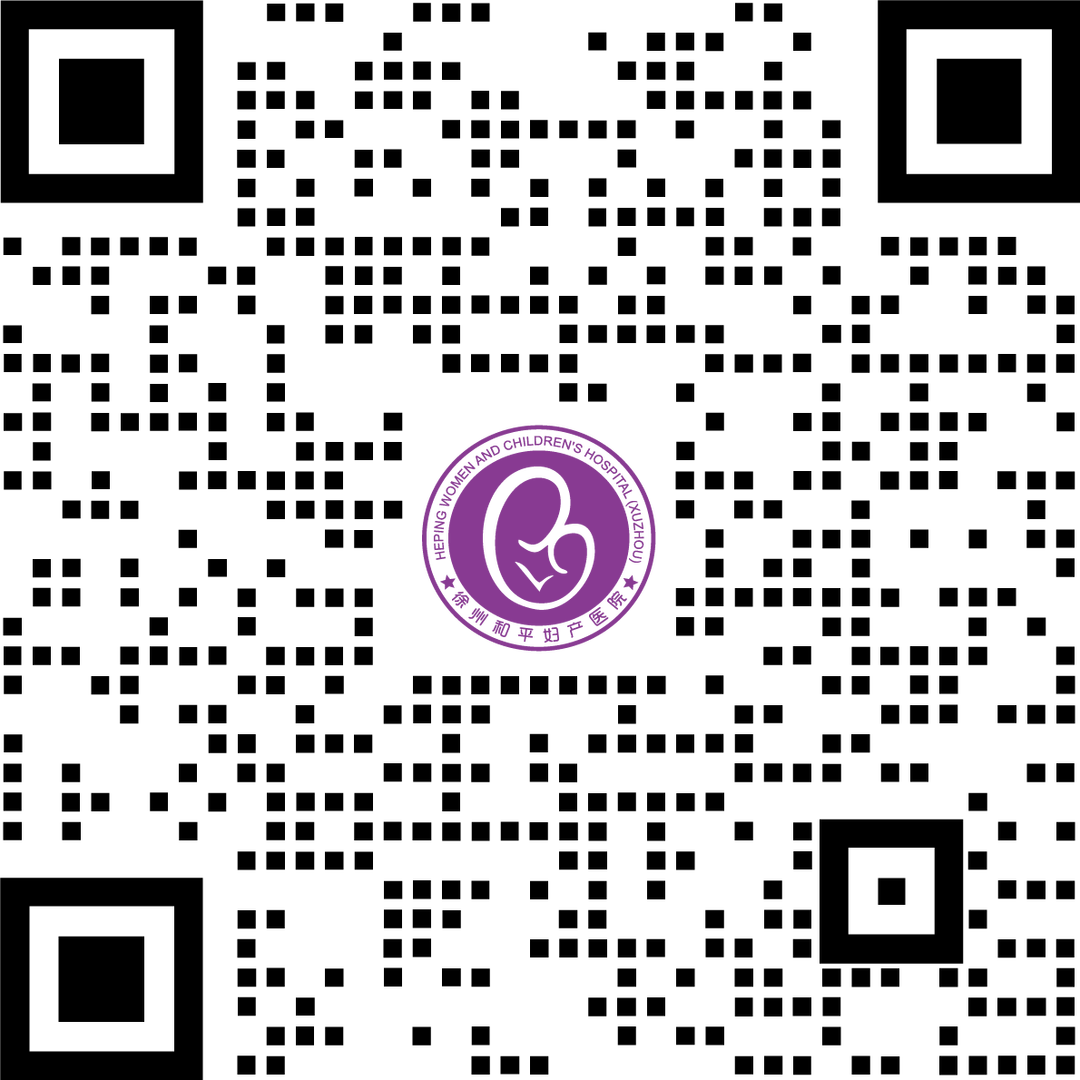 一站式（三合一）二维码.png