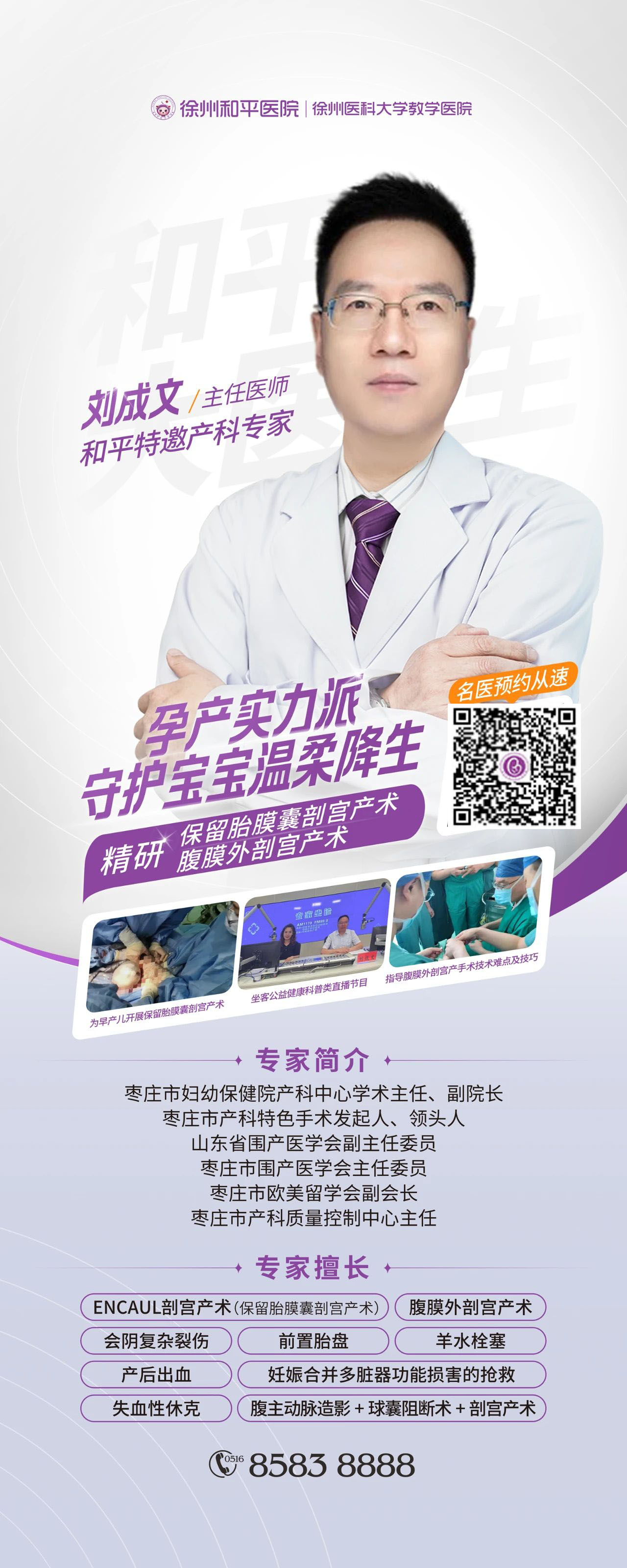 微信图片_20250325095213 拷贝.jpg
