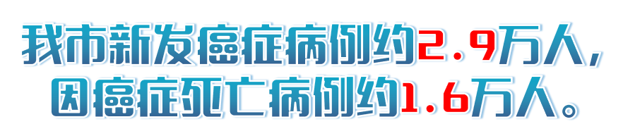 不疼、不痒，她只是不规则出血了几个月，就被确诊为宫颈癌！