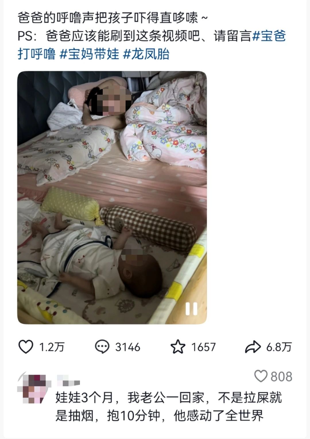 微信图片_20250610140537.jpg