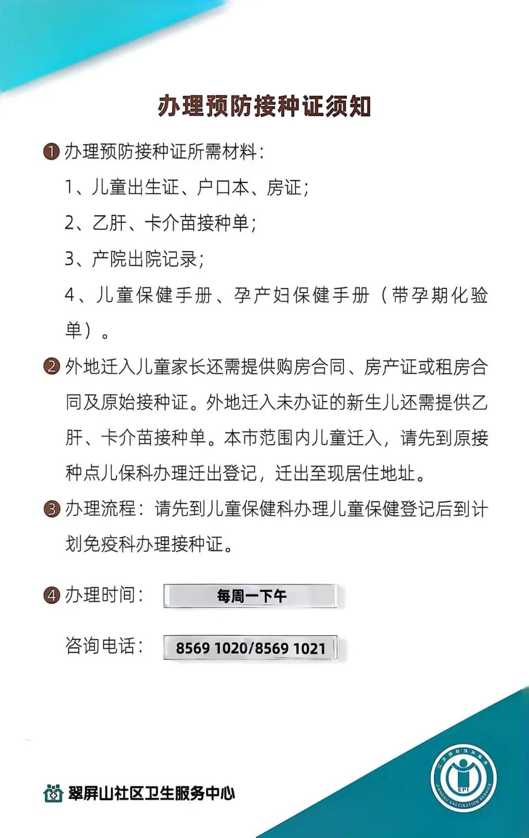 ba862069dc784905a6eb5500c1aec214.jpg ba862069dc784905a6eb5500c1aec214.jpg