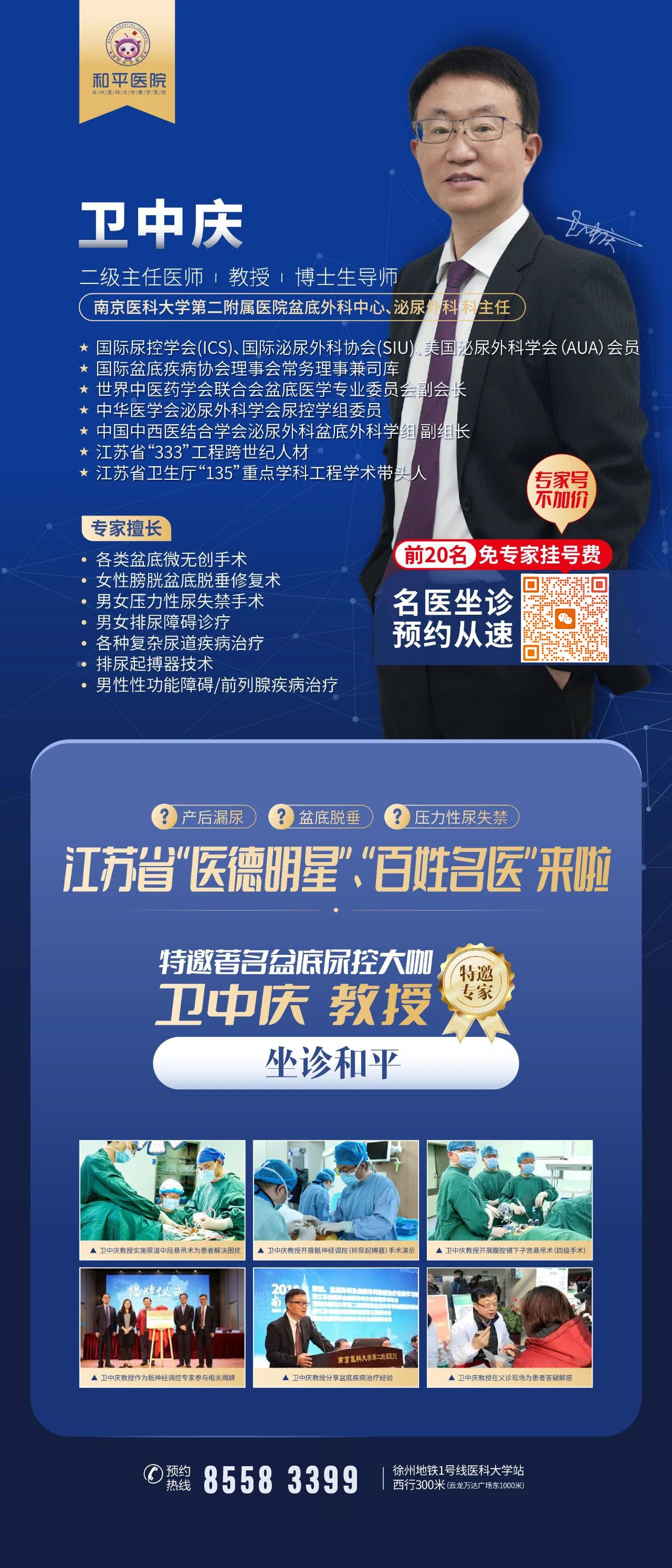 "二胎后，和老公过成了室友"…一位产后女性的秘密新生