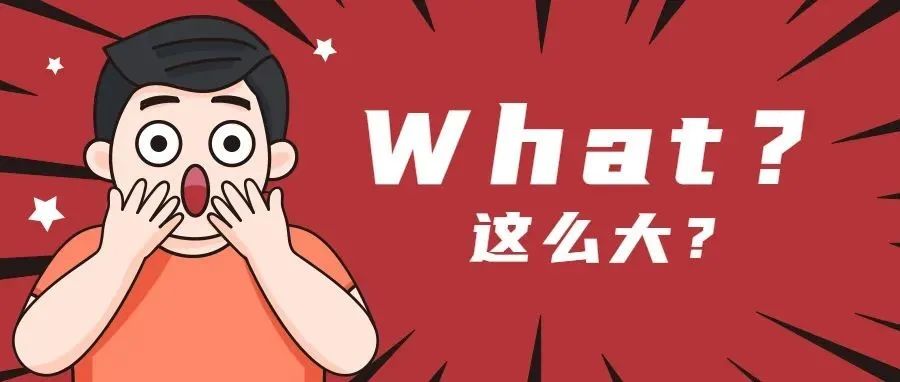 4年来疯长到15cm！子宫肌瘤不可怕，也别养这么大
