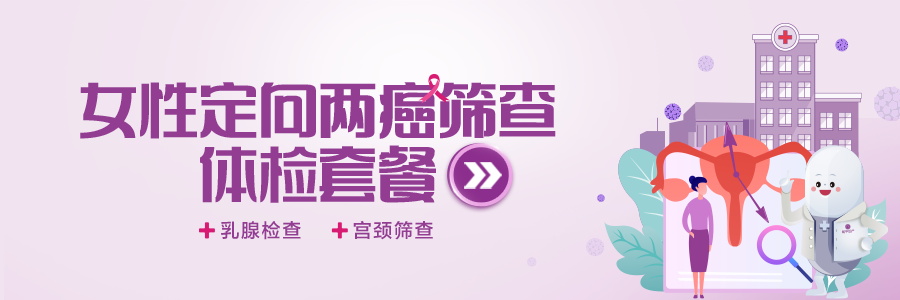 刚刚宣布！明日起 3~11岁儿童可接种新冠疫苗！(图18)