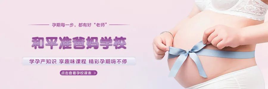 刚刚宣布！明日起 3~11岁儿童可接种新冠疫苗！(图16)