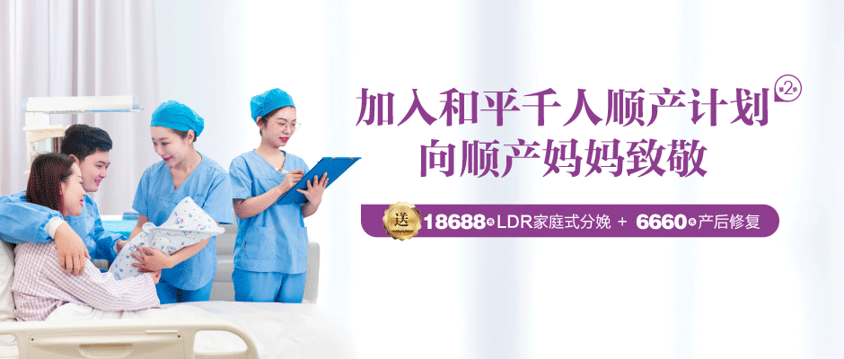 学知识 练本领 强技术 夯基础！集团护理急救知识与技能竞赛在和平展开(图1)