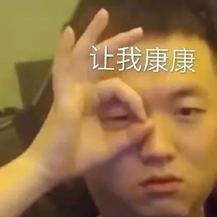 男票帮我约了HPV疫苗，是不是做了对不起我的事？！(图5)