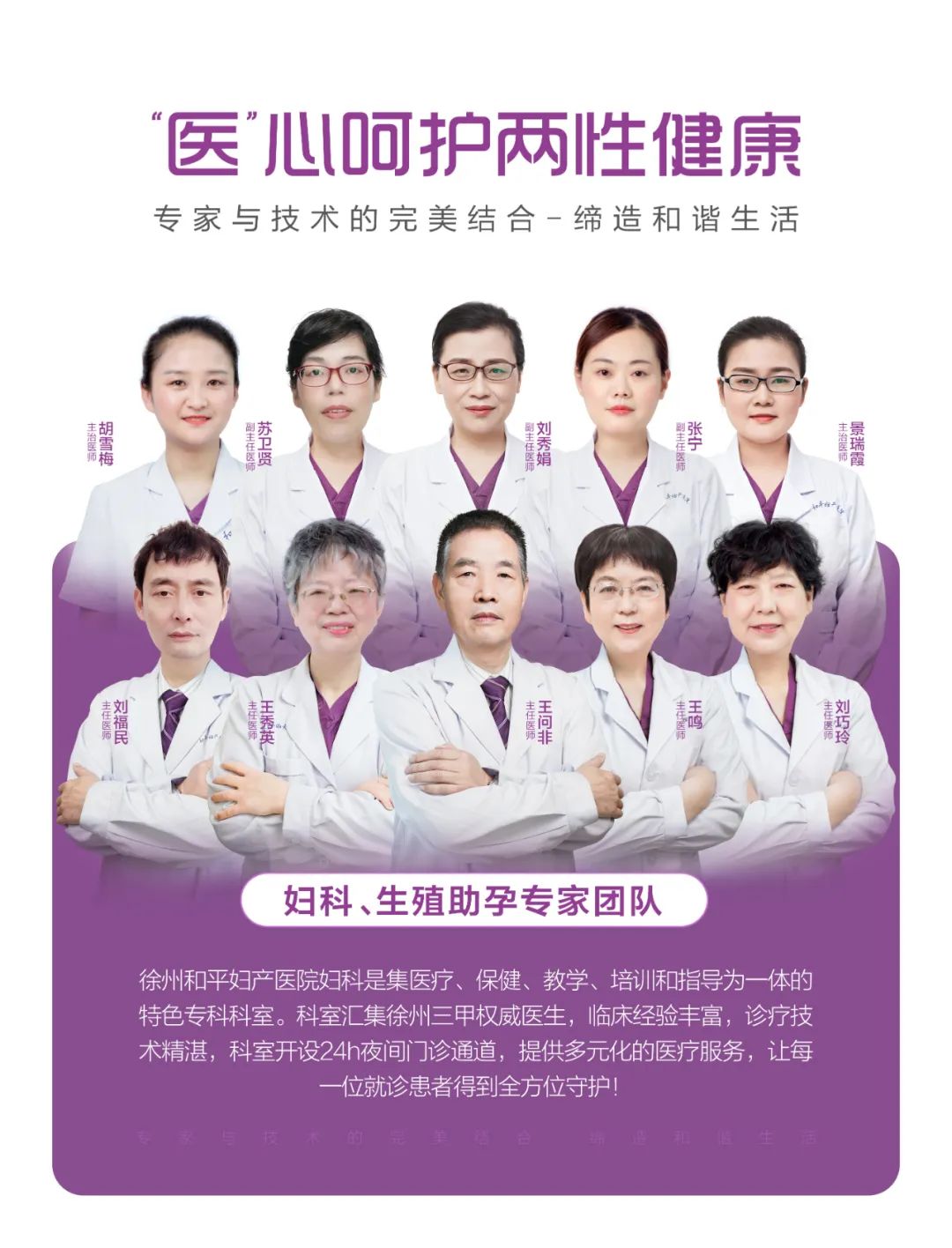 男票帮我约了HPV疫苗，是不是做了对不起我的事？！(图14)
