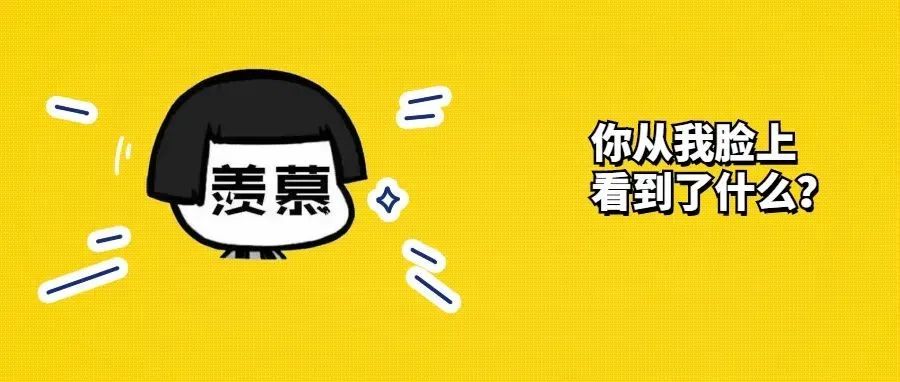 男票帮我约了HPV疫苗，是不是做了对不起我的事？！