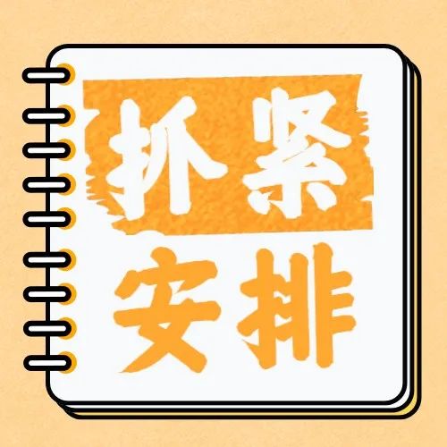 寒假来了，家有男宝“丁丁烦恼”的提上行程啦！