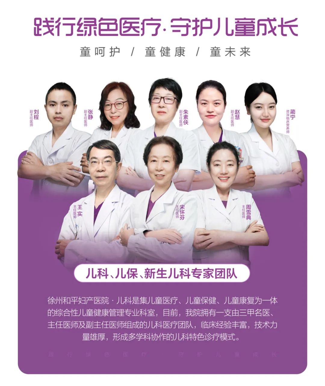 寒假来了，家有男宝“丁丁烦恼”的提上行程啦！(图12)