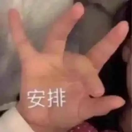 最后6天！年终福利即将收官，敬请把握！(图4)